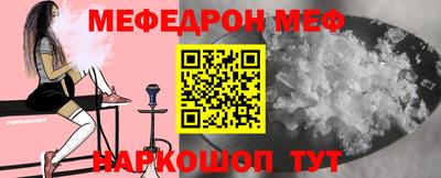 индика Абакан