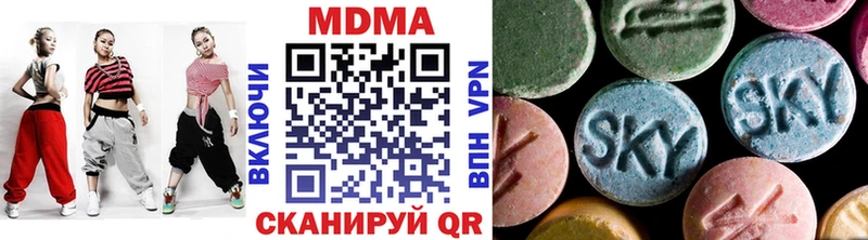 MDMA молли  кракен онион  Алексин  это формула  как найти закладки 