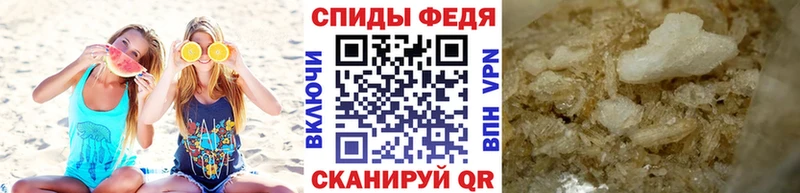 omg онион  Алексин  МЕТАМФЕТАМИН Декстрометамфетамин 99.9% 