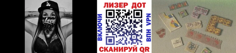 Марки N-bome 1,5мг  KRAKEN вход  Алексин  купить закладку 