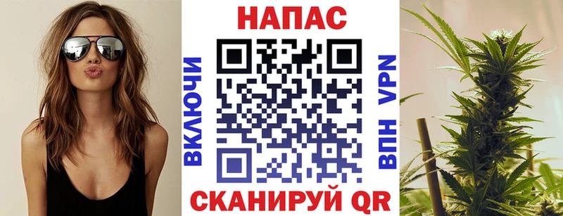 купить наркотики цена Алексин Канабис Bruce Banner
