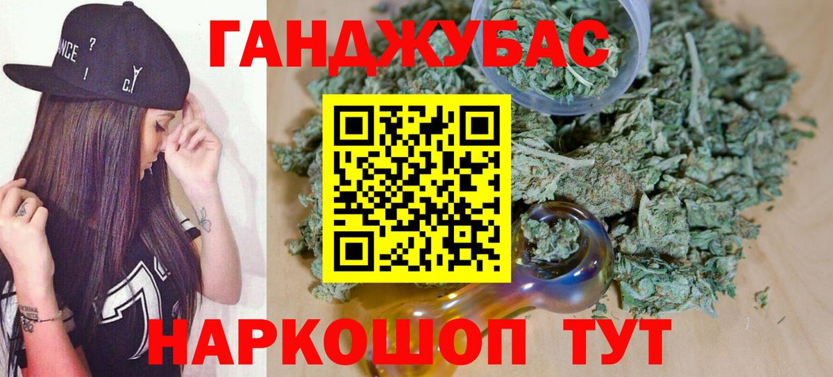 МАРИХУАНА марихуана  Каннабис марихуана  Алексин  Канабис конопля  Бошки марихуана VHQ  Вход с VPN 